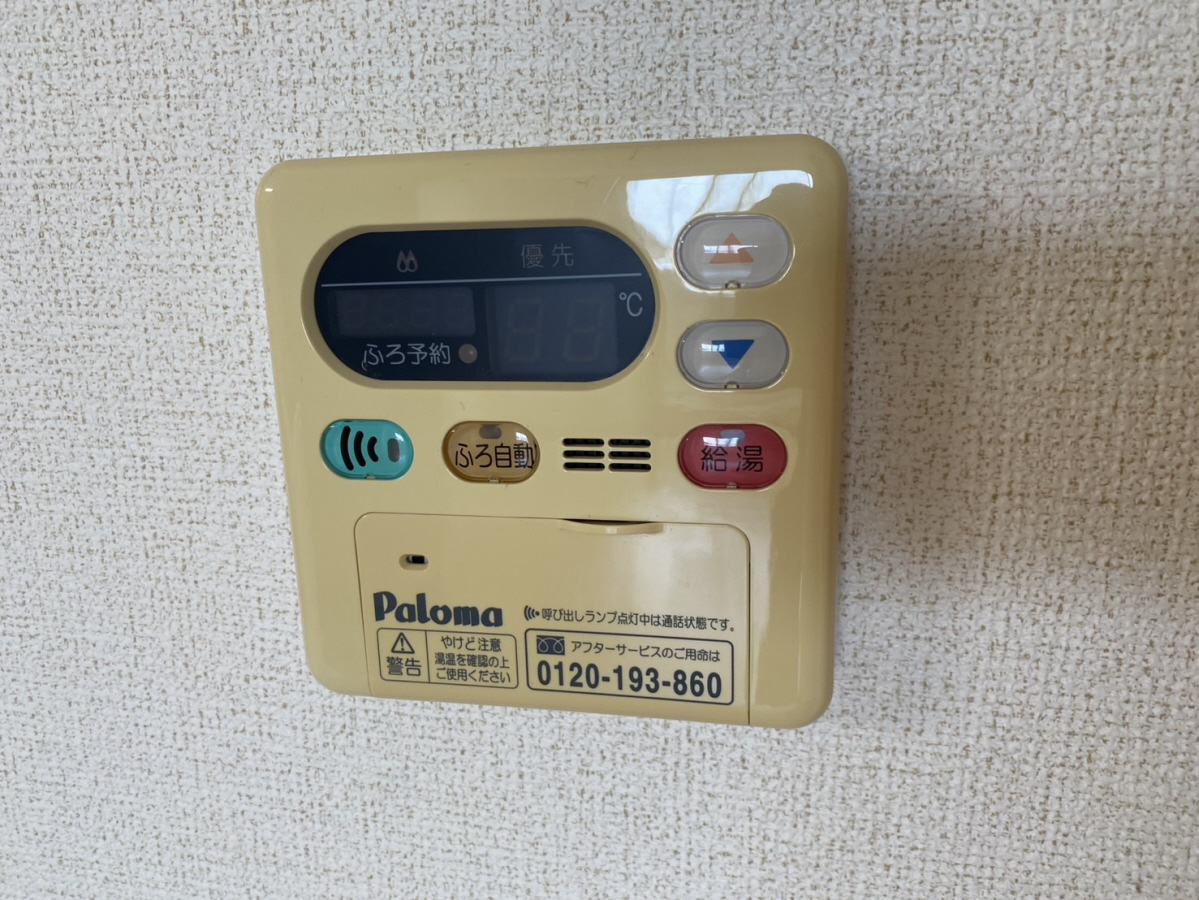 設備 写真32