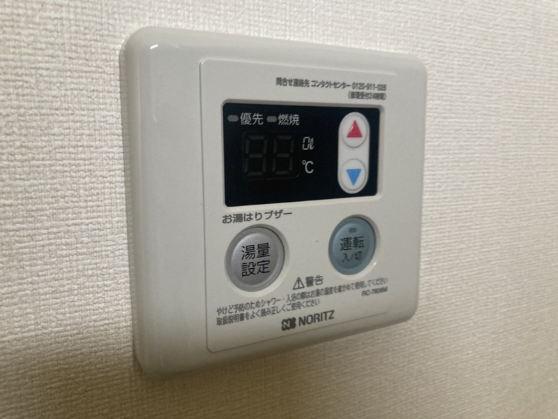 設備 写真31
