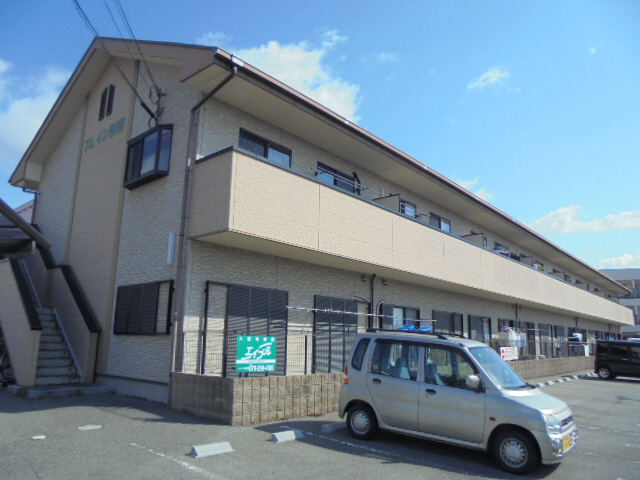 プレイン野里