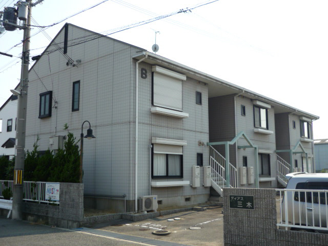 ディアス三木 B棟
